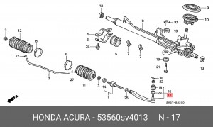Наконечник поперечной рулевой тяги 53560SV4013 HONDA