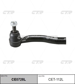 Наконечник рулевой тяги CET-112L CTR