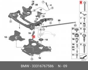 Болт крепления 33 31 6 767 586 BMW
