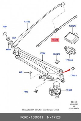 Щетка стеклоочистителя 1680511 FORD