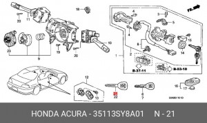Ключ замка зажигания и дверей 35113SY8A01 HONDA