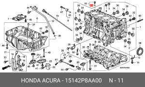 Прокладка, впускной коллектор 15142P8AA00 HONDA