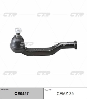 Наконечник рулевой тяги CEMZ-35 CTR