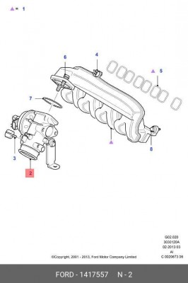 Клапан рециркуляции выхлопных газов EGR 1417557 FORD