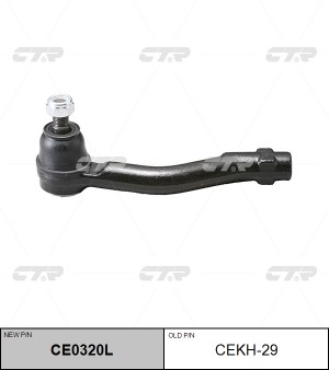 Наконечник рулевой тяги CEKH-29 CTR