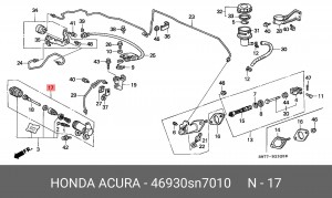 Рабочий цилиндр, система сцепления 46930SN7010 HONDA