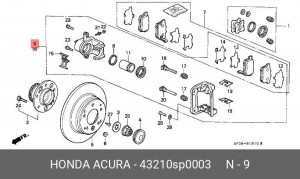 Тормозной суппорт 43210SP0003 HONDA