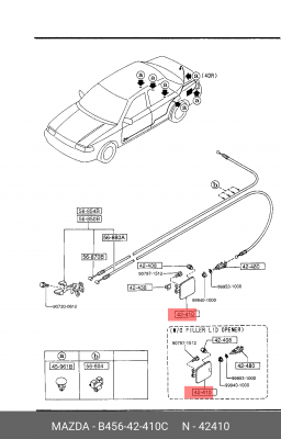 Лючок бензобака B45642410C MAZDA