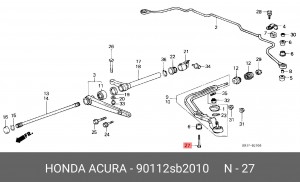 Тяга / стойка, стабилизатор 90112SB2010 HONDA
