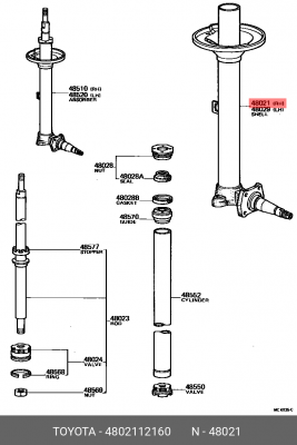 Амортизатор подвески 48021-12160 DAIHATSU