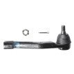 Наконечник поперечной рулевой тяги ADG087126 BLUE PRINT