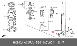 Амортизатор подвески 52611S7S004 HONDA