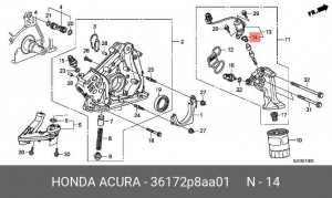 Прокладка, выпускной трубопровод 36172P8AA01 HONDA