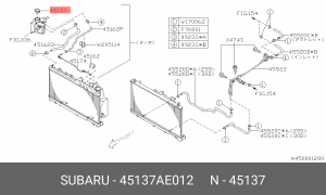 Крышка расширительного бачка системы охлаждения 45137-AE012 SUBARU