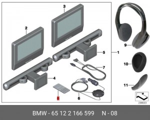 Деталь 65 12 2 166 599 BMW