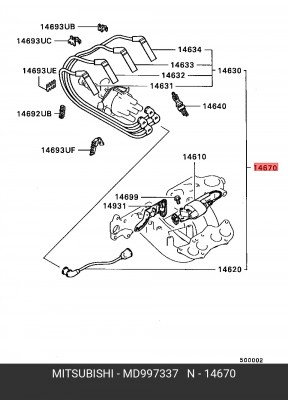 Деталь MD997337 MITSUBISHI