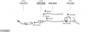 Глушитель выхлопных газов конечный 148107 BOSAL