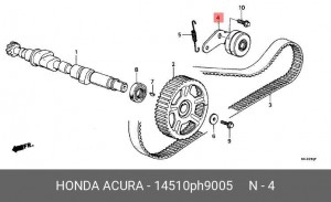 Натяжной ролик, ремень ГРМ 14510PH9005 HONDA