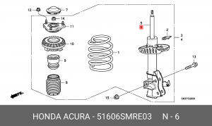 Амортизатор подвески 51606-SMR-E03 HONDA