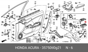 Блок управления стеклоподъемником 35750TL0G21 HONDA
