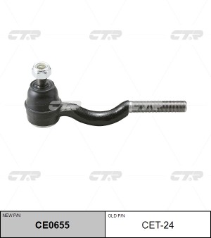 Наконечник рулевой тяги CET-24 CTR