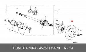 Тормозной диск 45251SA5670 HONDA