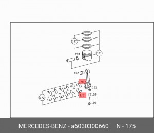 Вкладыши шатунные A6030300660 MERCEDES BENZ
