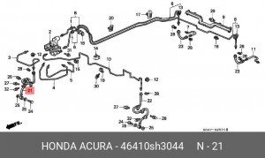 Тормозной шланг 46410SH3044 HONDA