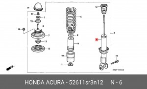 Амортизатор 52611SR3N12 HONDA