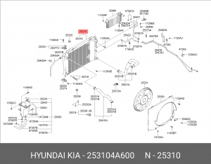Радиатор, охлаждение двигател 253104A600 HYUNDAI KIA