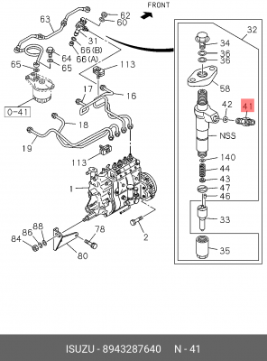 Патрубок, 8-94328-764-0 ISUZU