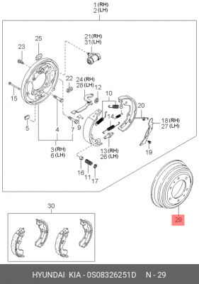 Барабан тормозной 0S08326251D HYUNDAI KIA