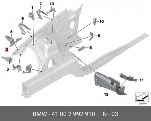 Кронштейн крепления 41 00 2 992 910 BMW