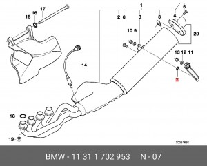 Прокладка 11 31 1 702 953 BMW