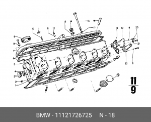 Прокладка, крышка головки цилиндра 11 12 1 726 725 BMW