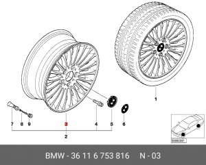 Диск колеса 36 11 6 753 816 BMW