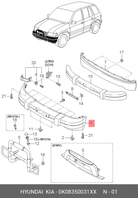 Бампер передний 0K08350031XX HYUNDAI KIA