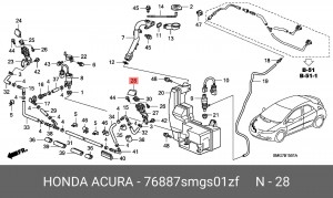 Крышка форсунки стеклоомывателя фары 76887SMGS01ZF HONDA