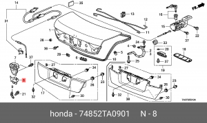 Накладка замка багажника 74852TA0901 HONDA