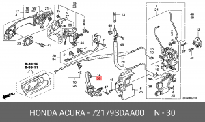 Деталь 72179SDAA00 HONDA