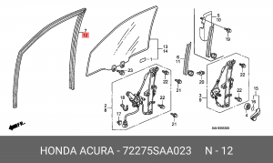 Направляющая стекла двери 72275SAA023 HONDA