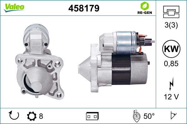 Стартер 458179 VALEO PHC
