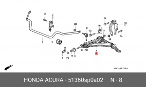 Рычаг подвески 51360SP0A02 HONDA