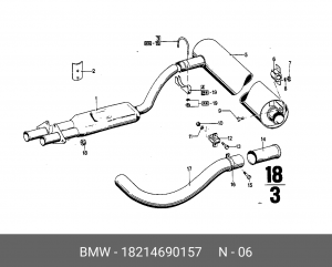 Буфер, глушитель 18 21 4 690 157 BMW