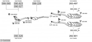 Средний глушитель выхлопных газов 285189 BOSAL