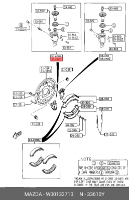 Колесный тормозной цилиндр W00133710 MAZDA