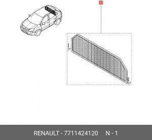 Сетка разделительная багажника 7711424120 RENAULT