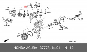 Термовыключатель, вентилятор радиатора 37773P1RA01 HONDA