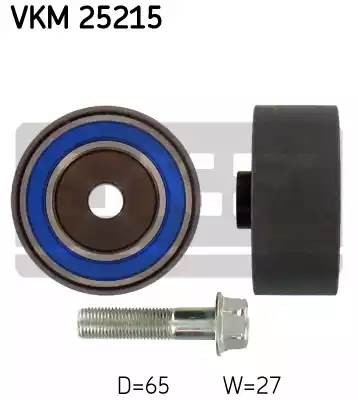 Ролик ремня ГРМ VKM25215 SKF