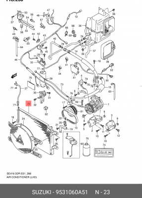 Конденсатор, кондиционер 95310-60A51 SUZUKI
